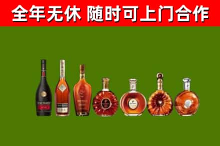 德州回收洋酒