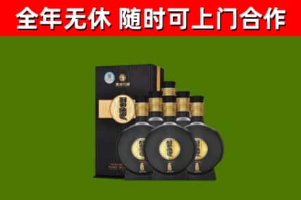 德州烟酒回收习酒1988.jpg
