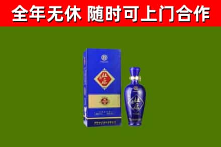 德州烟酒回收杜康.jpg